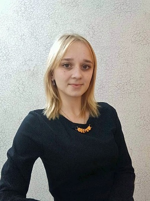 Пешкова Арина Игоревна